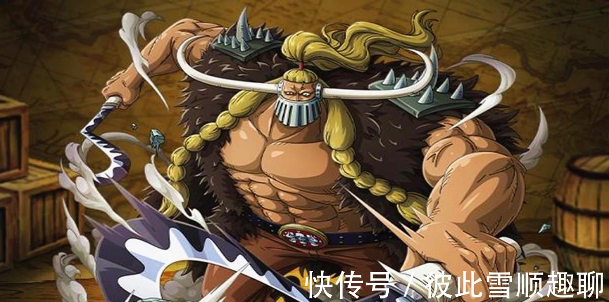 和之国|海贼王:尾田公布百兽团生命卡,赏金过亿是家常,双色霸气成标配