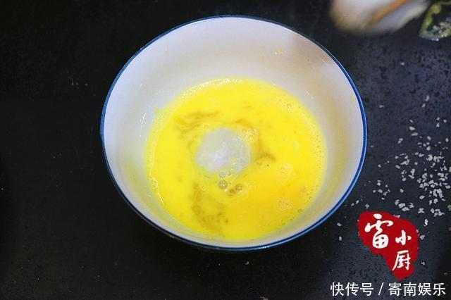 从小就馋这一口,永远吃不腻,一个接一个连吃了15个,好满足