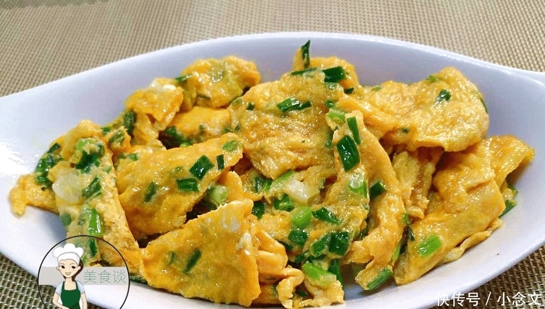 儿子最近迷上了这菜，每天必须吃一顿，2块钱炒一盘，营养还健脑