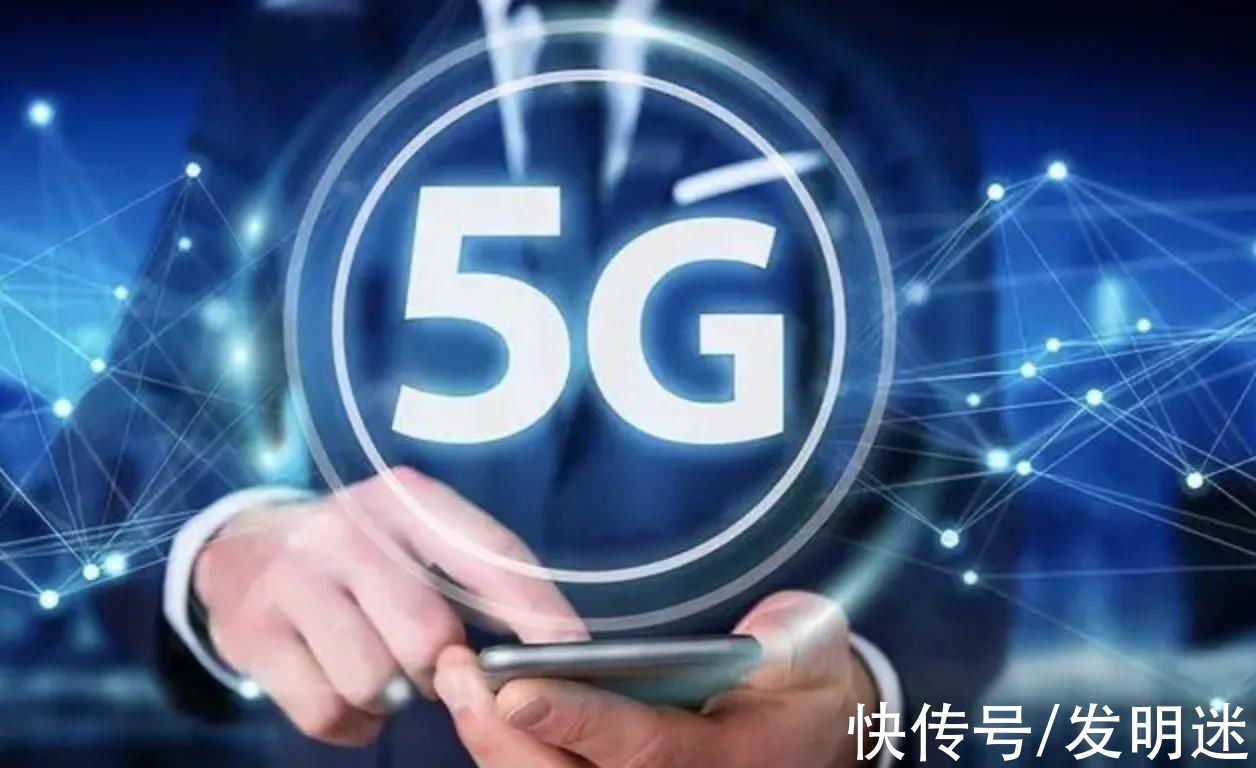 中兴|重金悬赏！中兴通讯携手全球网络安全研究人员，打造5G网络安全