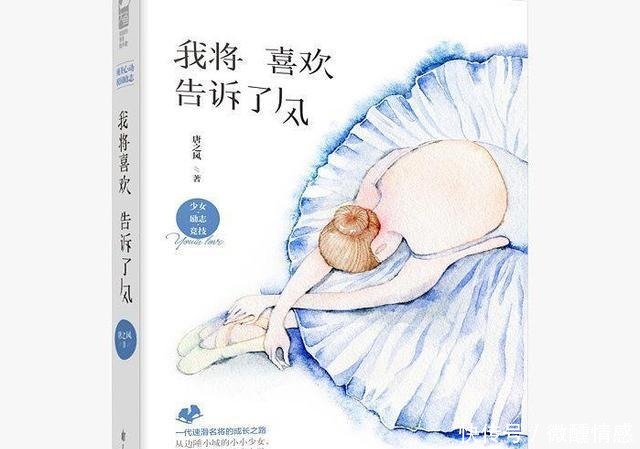 作者|4本好看到停不下来的都市言情小说,甜宠不断,一看就上瘾!