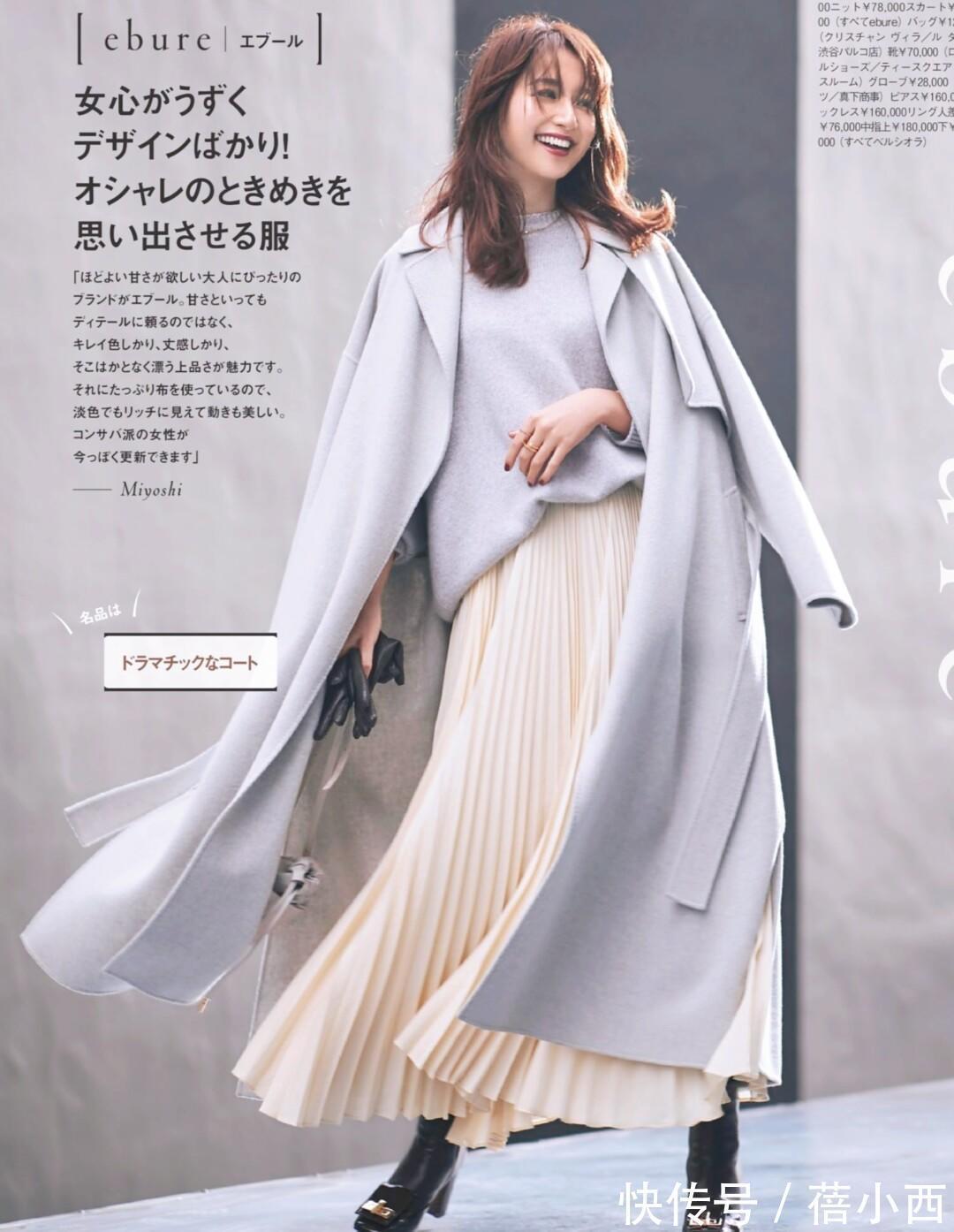 搭配 冬季穿搭要“赶时髦”,会穿“毛衣”就足够了,优雅实用又有质感