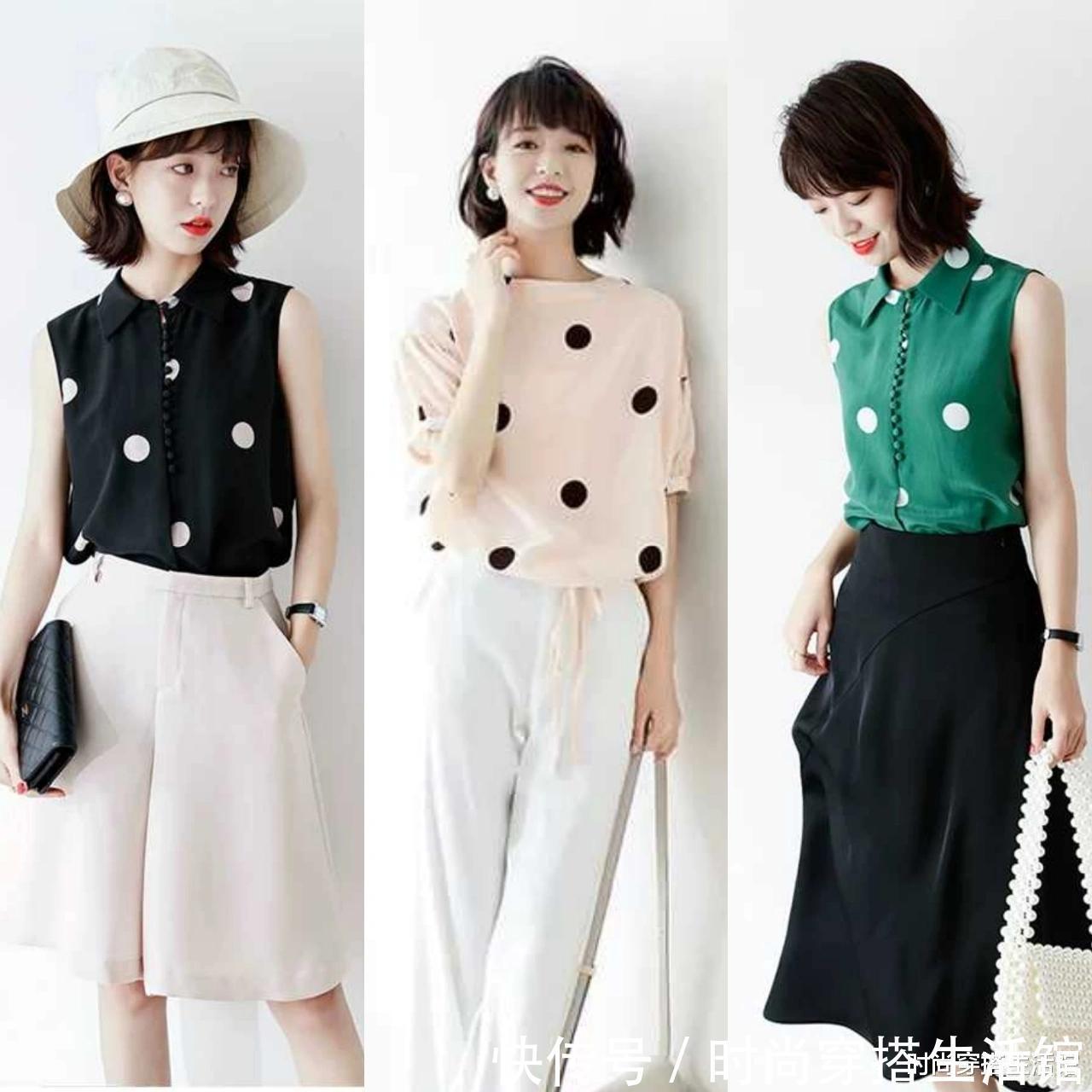 技巧|30、40岁女人才不是“阿姨”,掌握这4个技巧,洋气又减龄