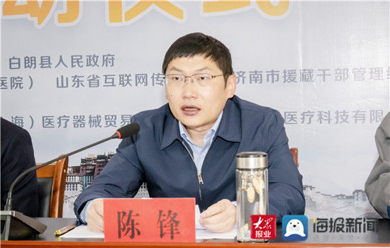 县长|陈锋（白朗县县委副书记、县长）
