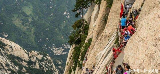 黄山|我国“最难攀登”三座名山，泰山和黄山入围，不知道你爬过哪座山