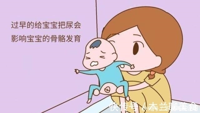 孩子|训练宝宝大小便,不是1岁也不是2岁,而是孩子自己发出信号时