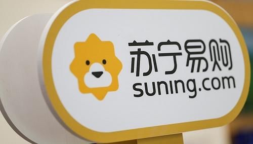 苏宁成立子公司“云网万店”，引入60亿元战略投资|快看 | 战略