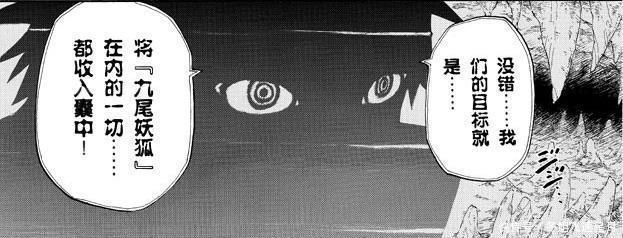 宇智波鼬|奈良一族成员也加入过晓组织早期登场的晓组织成员全是生面孔!