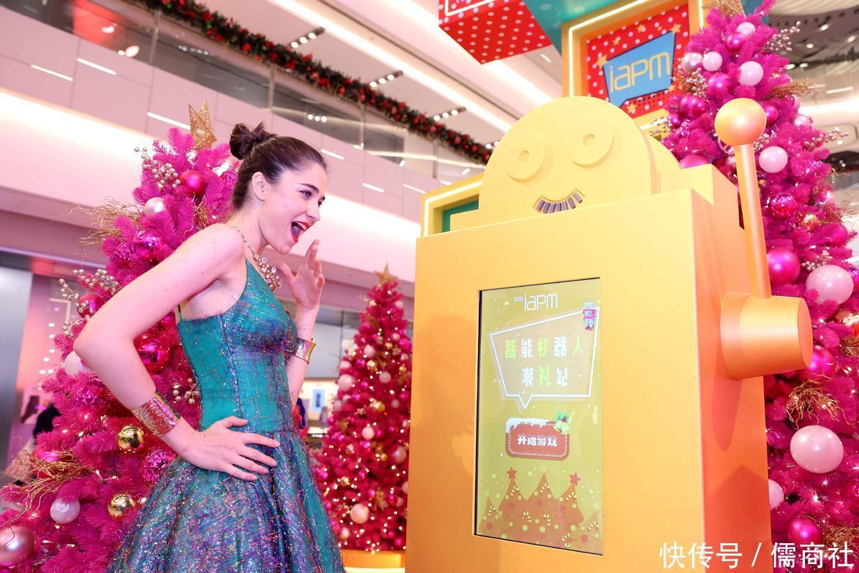  波普|环贸iapm商场 「色彩幻想曲」波普嘉年华