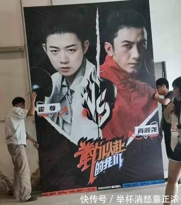 太合麦田|肖顺尧星途坎坷：主演剧压9年未播，被霍尊连累又拿“祭天”剧本