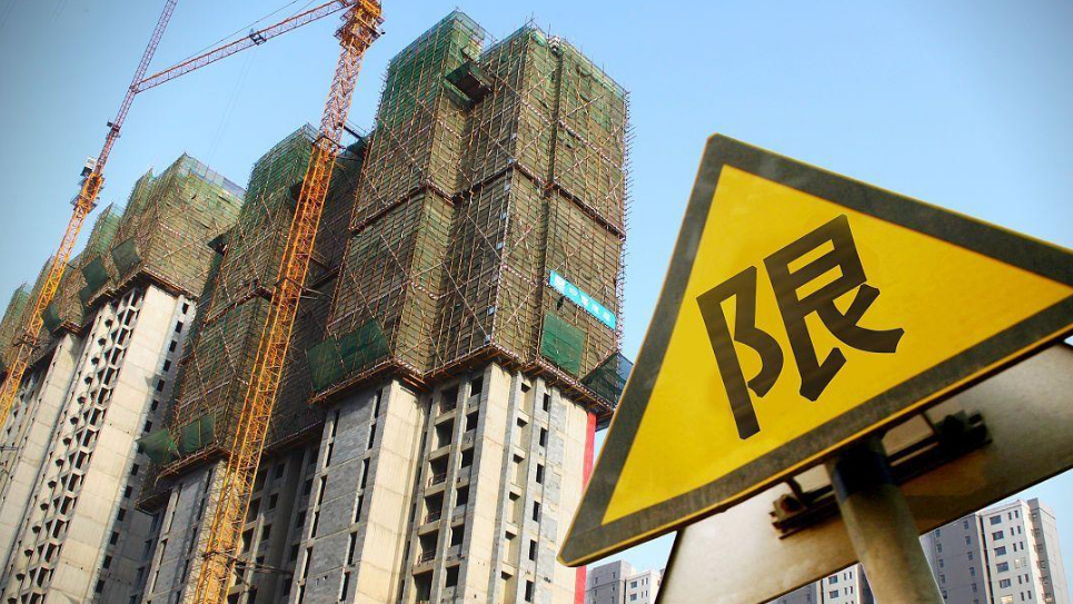 一锤定音|70年产权到期房子归谁国家一锤定音,房产证尽量别写夫妻名