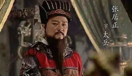 明朝|高晓松说“明朝没有名将名臣”,你认为这几个人算么?