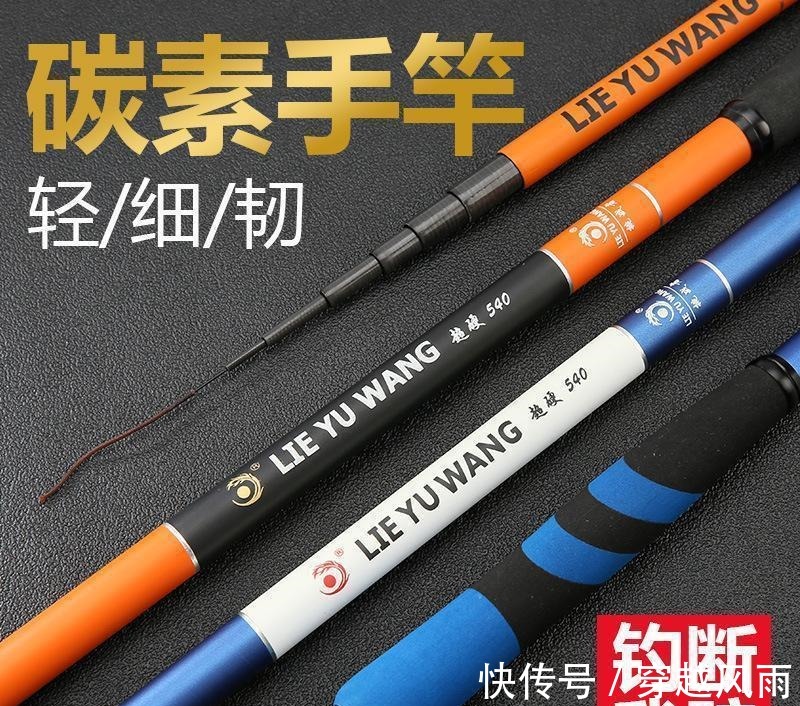 鱼窝|冬钓找不到鱼窝 教你3招, 新手也能快速找到鱼窝子, 提竿就中鱼!