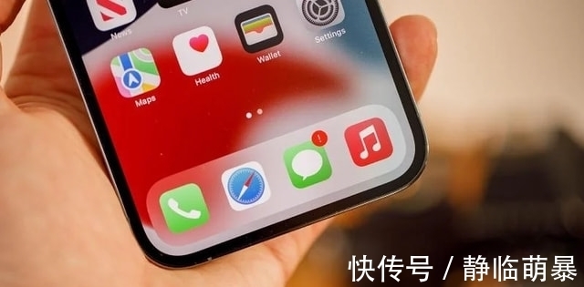 折叠屏|iPhone13ProMax春节售价确认，全系版本重回低价，果粉可以入手了