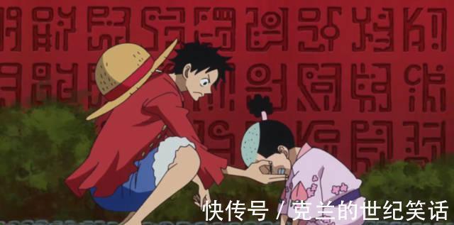 桃之助|海贼王1026话：路飞才是真正的“御田”，他一手把桃之助培养成人