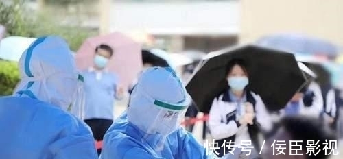 疫苗|已经全民接种了新冠疫苗,为何还会出现感染的状态