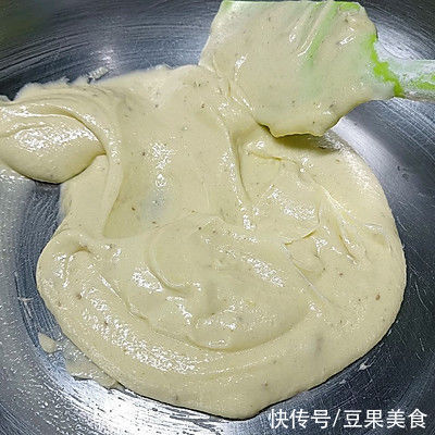 #健康甜蜜烘焙料理#椒盐核桃酥