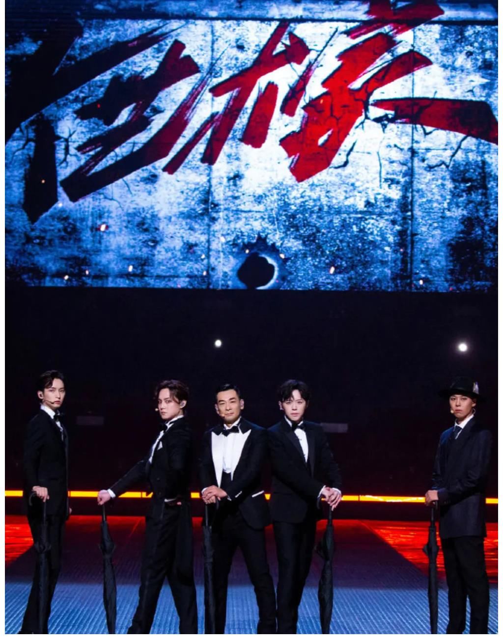 哥哥们|《披荆斩棘的哥哥》二公结束,淘汰的哥哥们,并不是因为不优秀