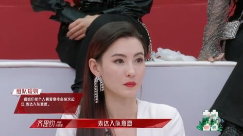 《浪姐2》五公分组实力均衡，那英两大劣势，吕一陈小纭恐成炮灰