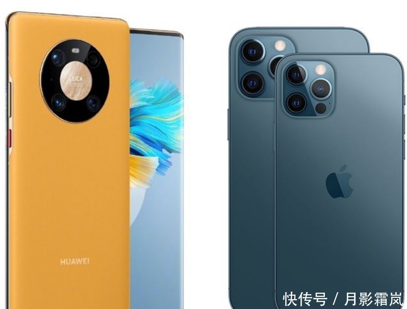 喜欢|苹果12Pro横向对比华为mate40Pro,你更喜欢哪台?
