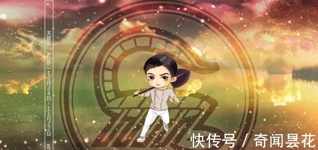 人际关系|“段位”高的三大星座女,一旦牵手真爱,却常会加厚“恋爱滤镜”