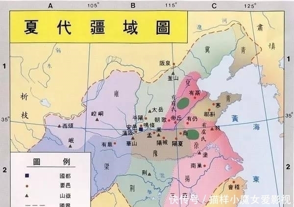 王朝|华夏历史上真正的四个大一统王朝，汉朝和唐朝竟然不算