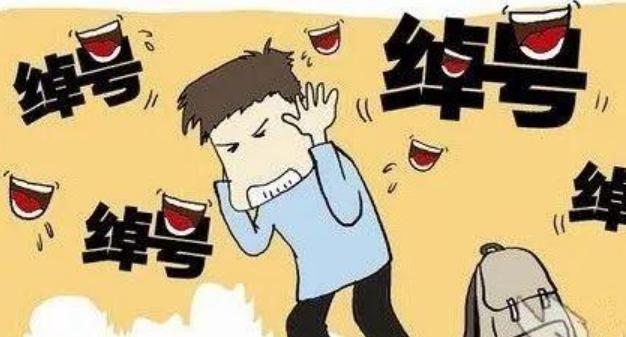 同名同姓|90后夫妻亮出结婚证火了,名字成亮点,网友:孩子以后叫啥?