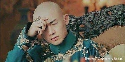 皇贵妃|乾隆的皇后年工资1000两,兑换人民币是多少?说出来无人相信