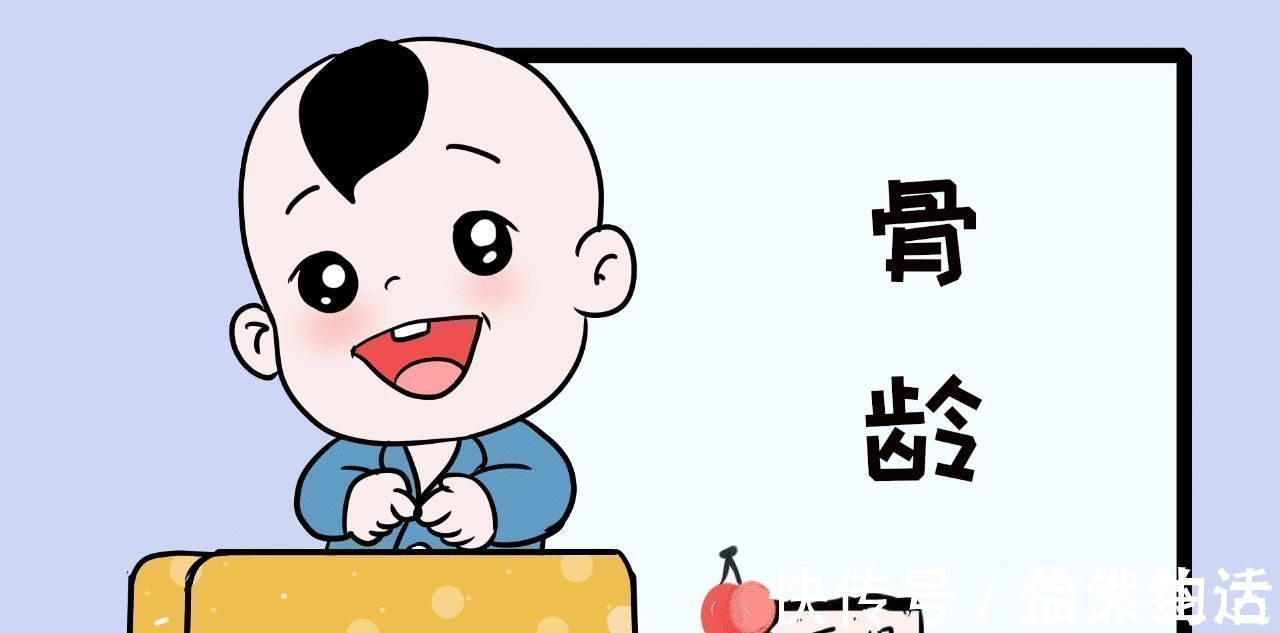 松果体|2岁女孩彩超报告“吓”到医生,骨龄竟达4岁,论习惯的重要性