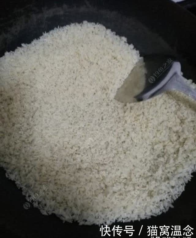 浅谈个人窝料制作