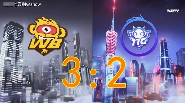 队伍|TTG再输给ts,历史上只赢一次,赛后采访,玩家:我想绑兔了