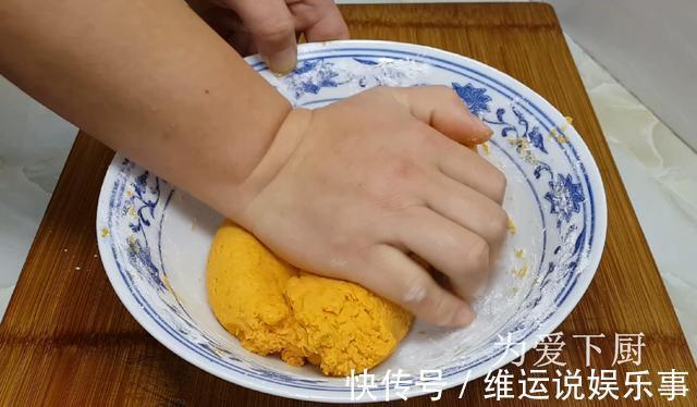 糯米粉|2根红薯,半斤糯米粉,做出特色丸子,软糯香甜,上桌汤汁都不剩
