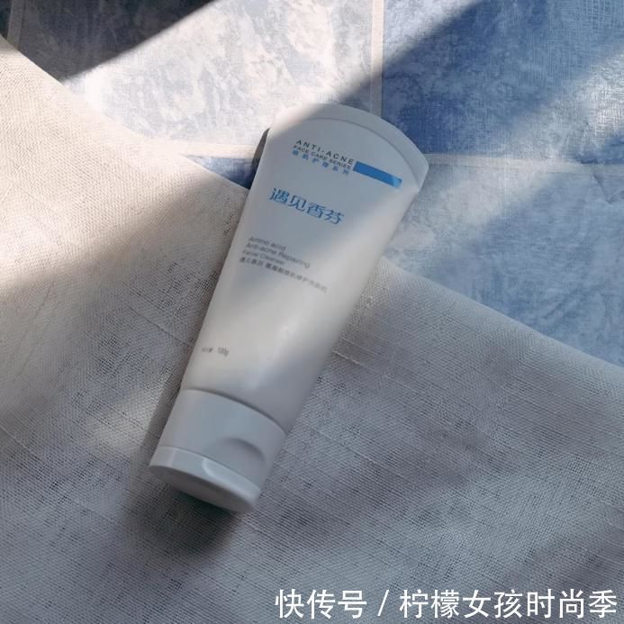 洗面奶|618值得剁手的护肤品,有这几样就够了,个个都会让你相见恨晚