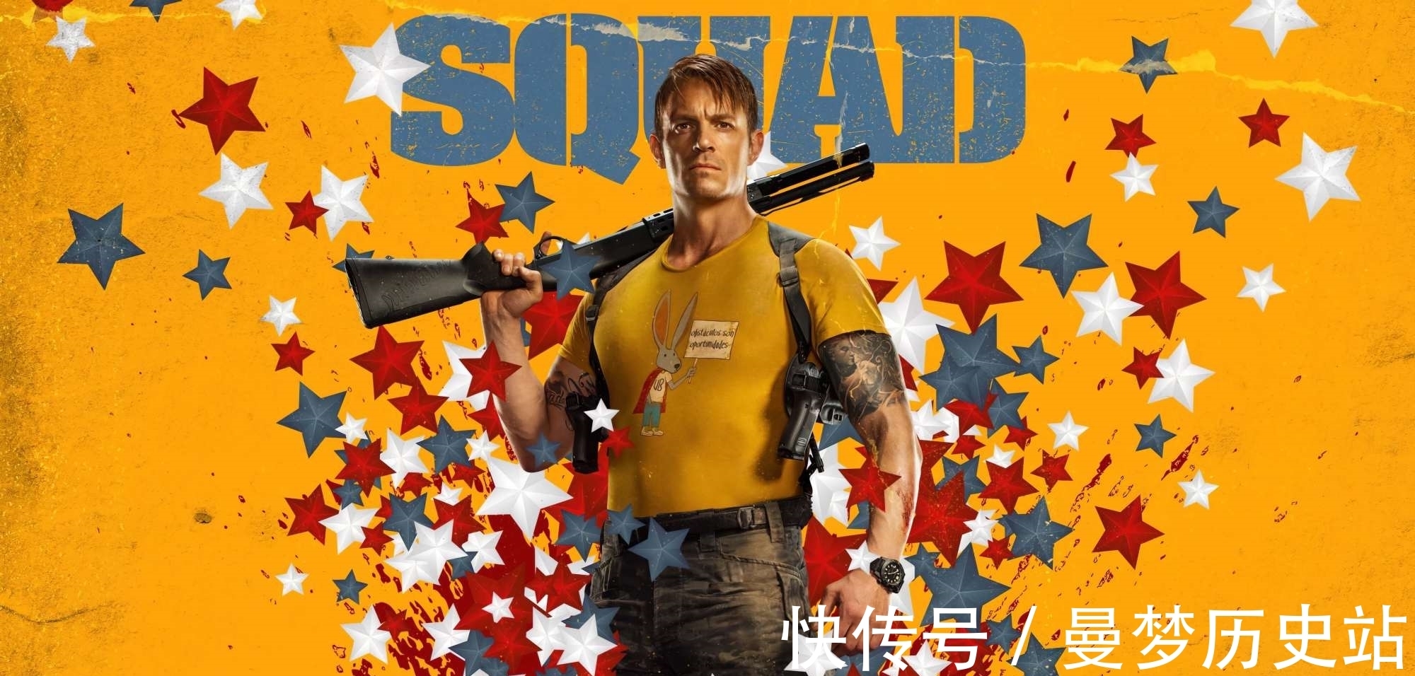 约顿海姆|盘点《X特遣队:全员集结》奇葩战队成员详细资料:最废柴的组合