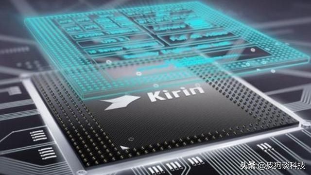 浪潮集团|又一中国企业被断供美企英特尔正式回应,结局让人不敢相信