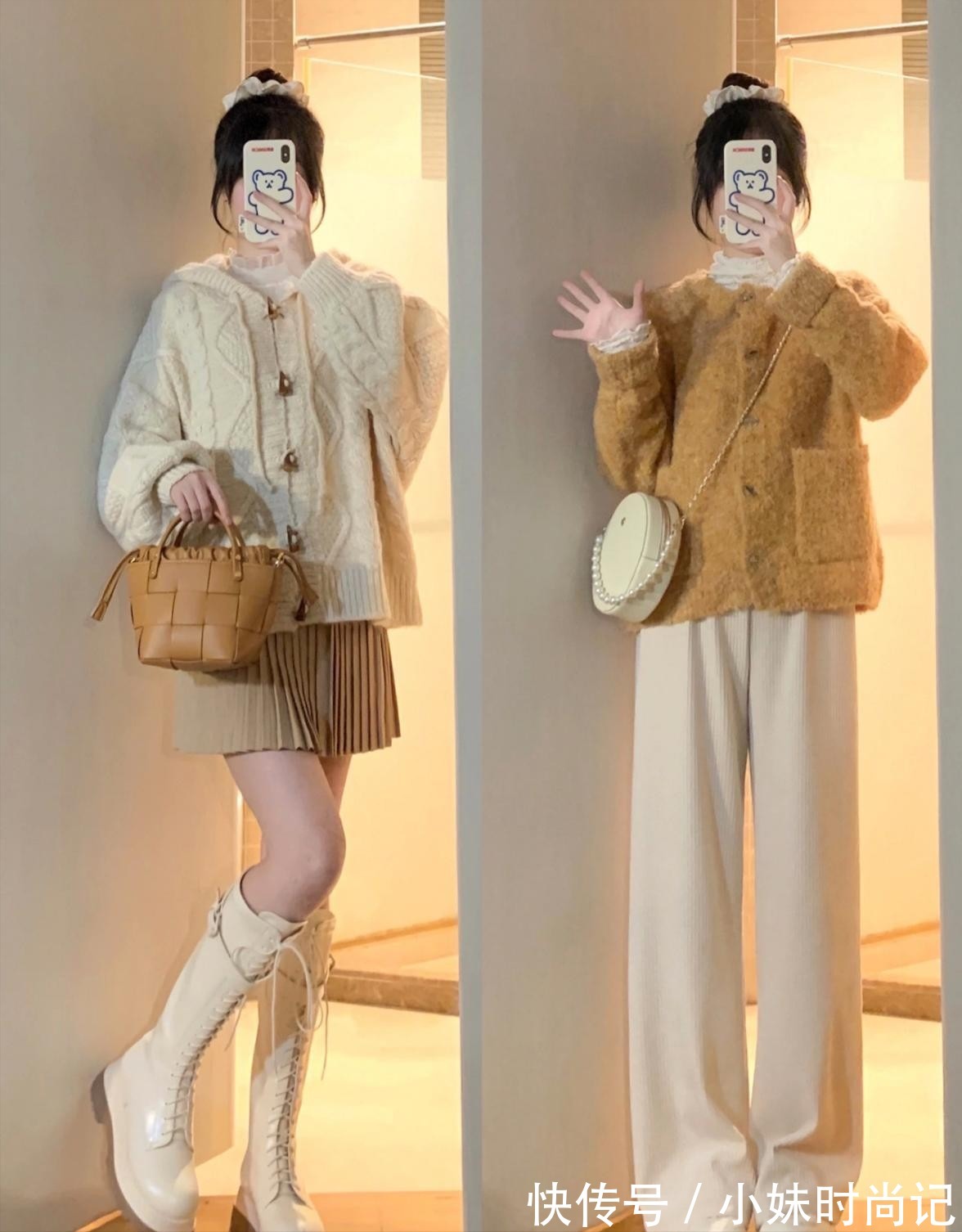 时尚博主|照搬时尚博主的穿搭方案,显瘦还有范