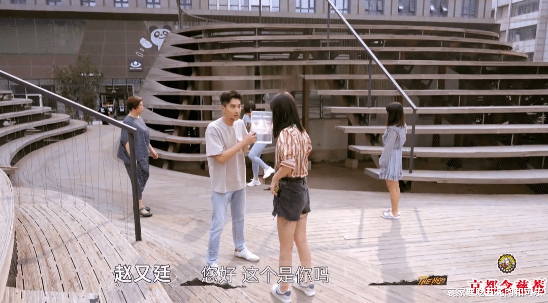 秦霄贤|李易峰+关晓彤+赵又廷+唐九洲+秦霄贤=最逼真的大型推理真人秀