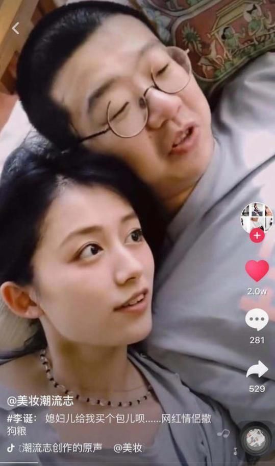 b站|李诞入驻B站翻车,被网友骂到关闭评论,这个玩笑真开不得!