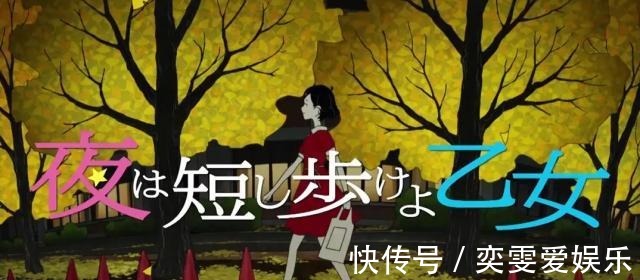制作公司|蜡笔小新我白哥封神之路，超级小白C位出道，一只狗拯救世界