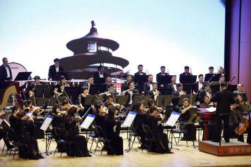  致敬|长影周末音乐会之《致敬！第二故乡》交响音乐会举行