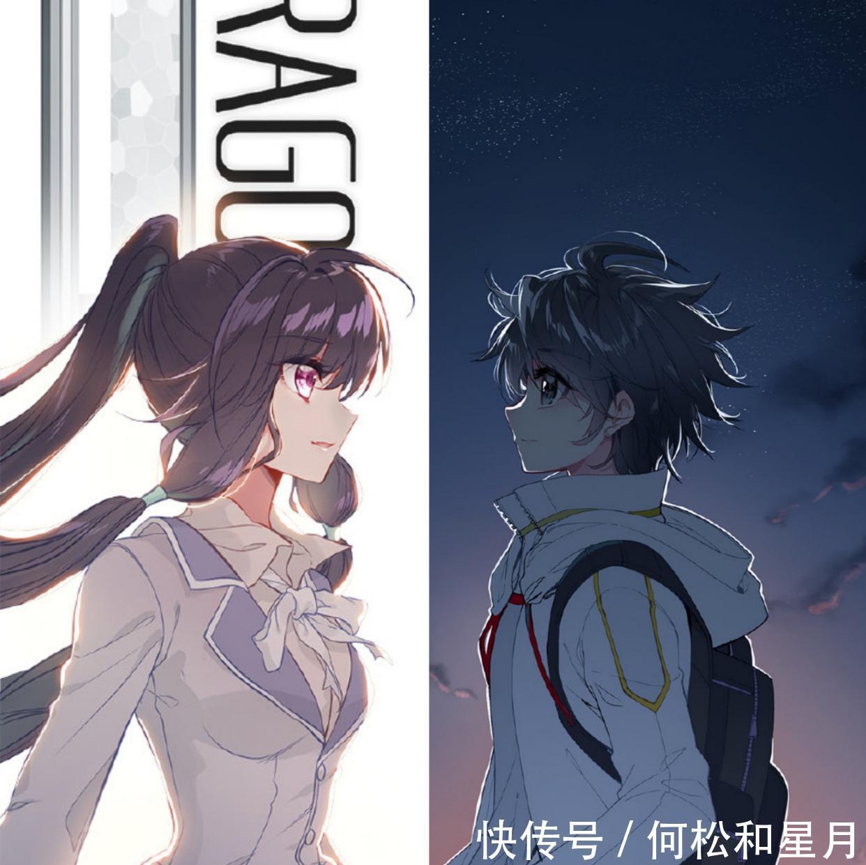 蓝轩宇|终极斗罗三少都不敢用的设定，几乎无敌，不比蓝轩宇的挂小！