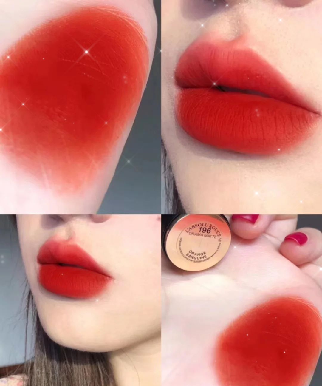 黄皮女生的福利来喽！四款口红显白有气质，YLS小金条 21气场绝了