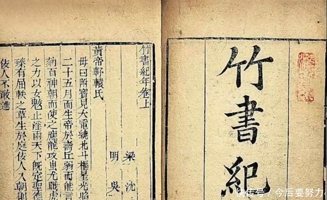 埃及|山海经惊奇之四,西王母来自于埃及昆仑奴难道是他们