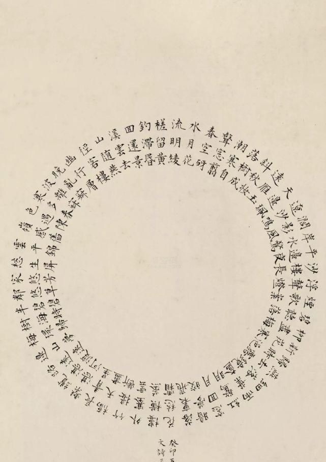 一个字@他主张写小字先练大字,来看看他写的楷书,你同意这个观点吗?