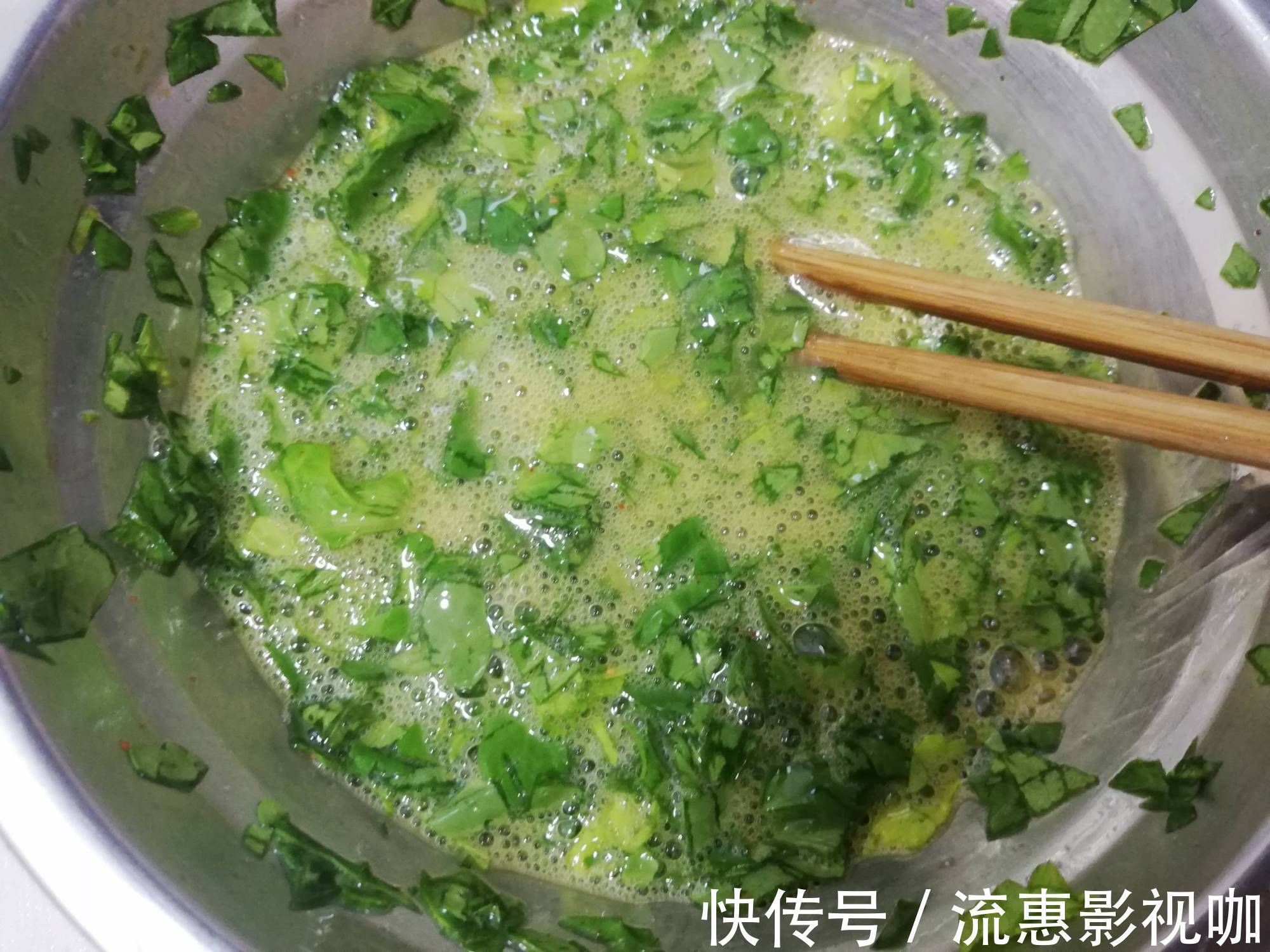 它被誉为“长寿菜”，2元1把，营养高味道香，常吃便秘少视力好