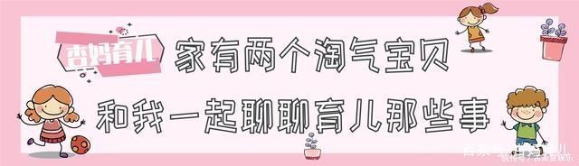 一个样|孕期有这些体会,说明孩子属于“高智商”,家长快关注起来