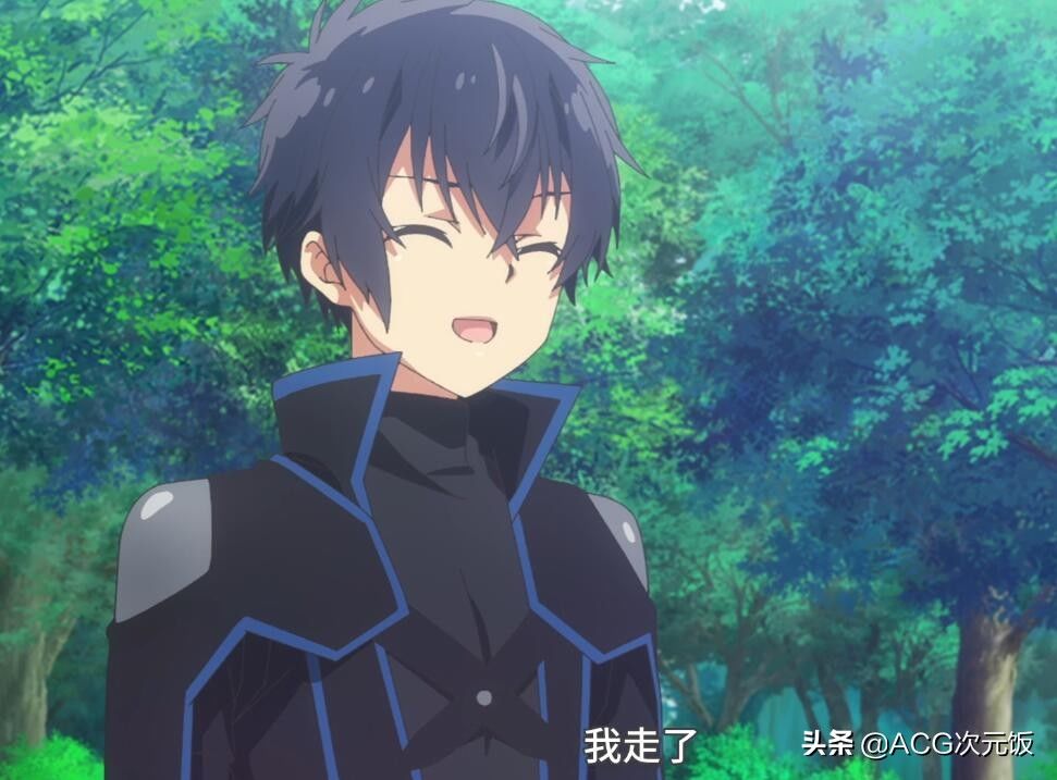 桐人|这新番要素过多,女主神似棍勇的芙蕾雅,还有效仿须乡的黄毛