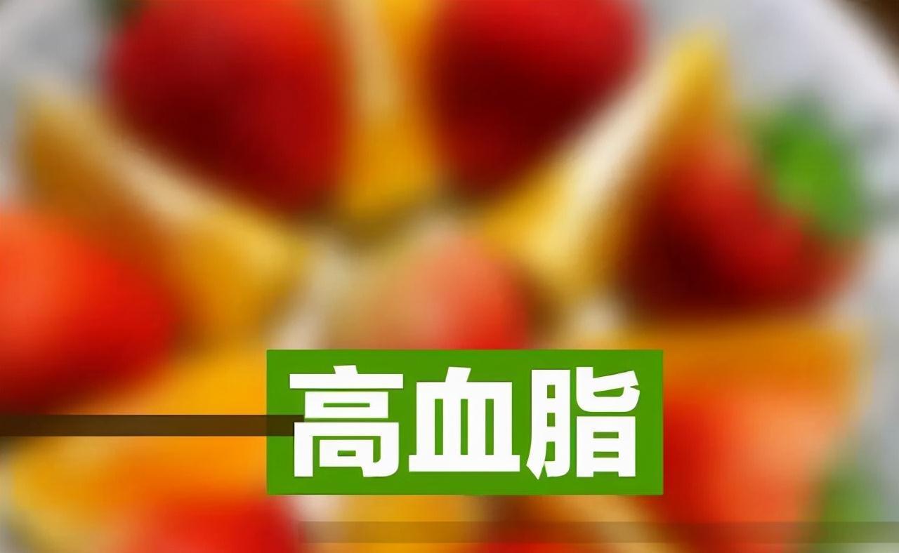 膳食纤维|坚持每天吃一个苹果，对血脂有什么影响？医生说出实情