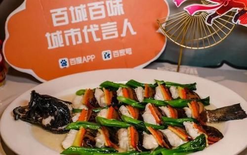  广州老牌星级酒店，传统粤菜回味无穷