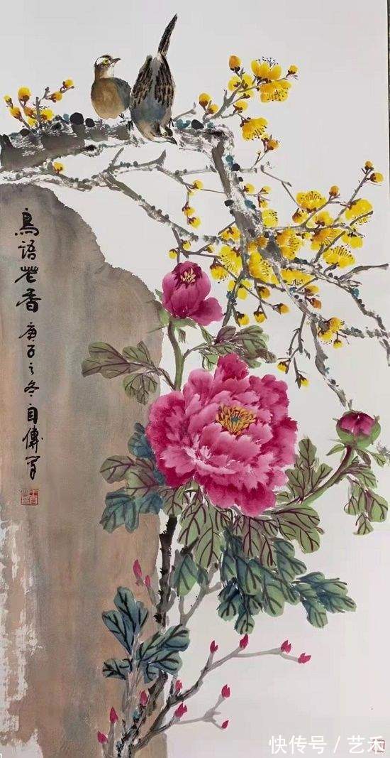 墨田&画家王自传丨形神兼备 博采众长